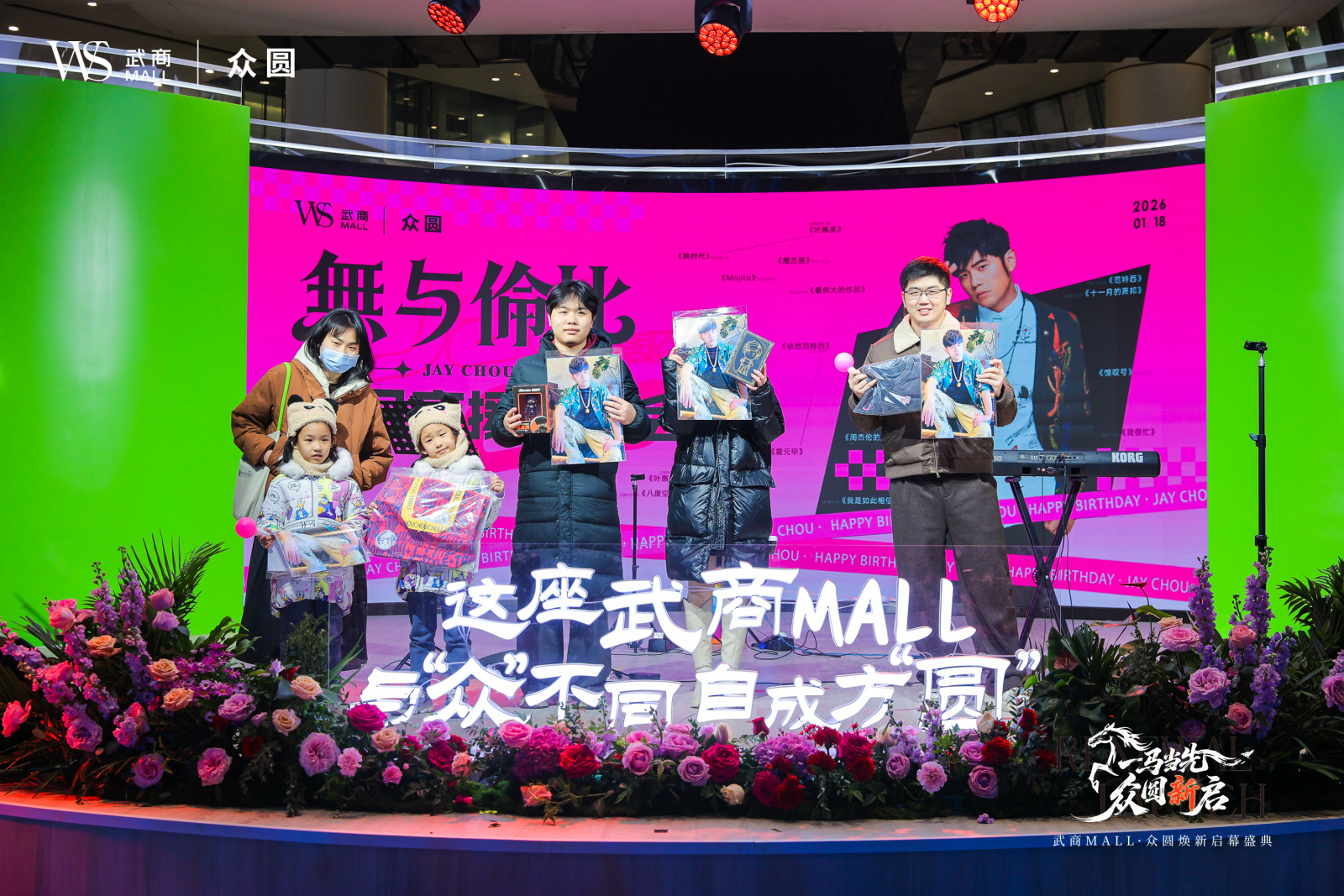 亚星管理平台(中国游)官方网站