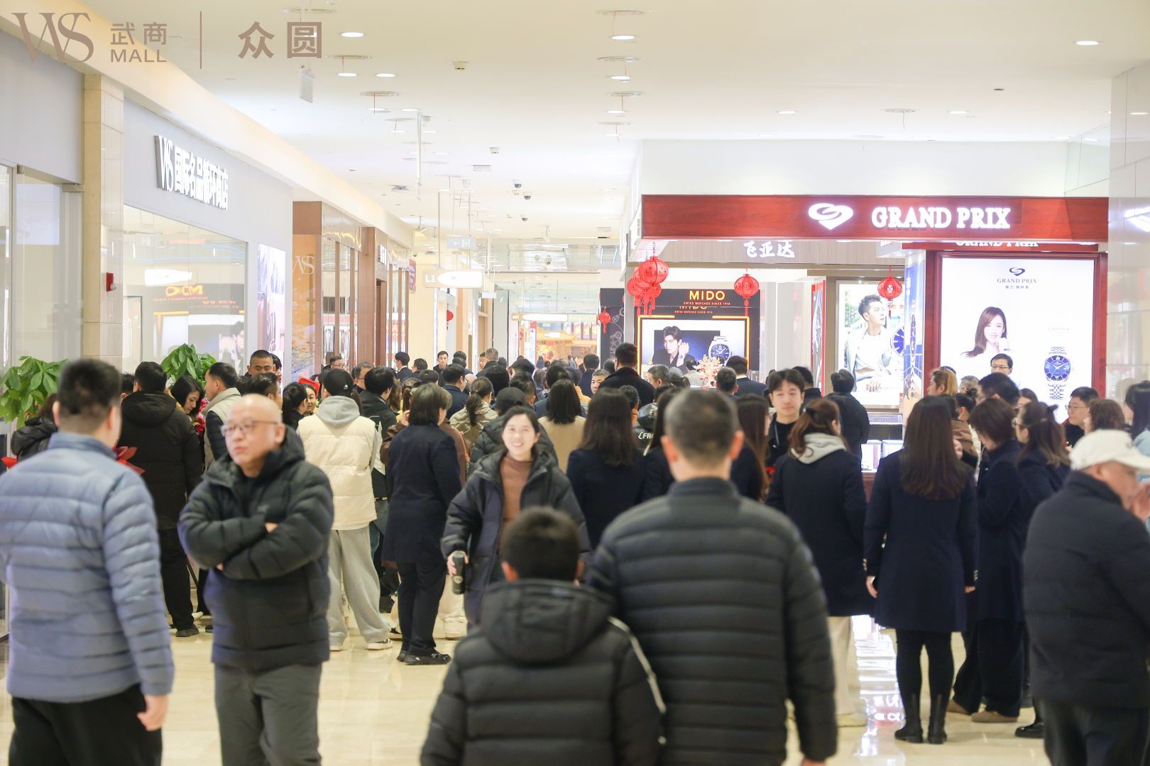 亚星管理平台(中国游)官方网站