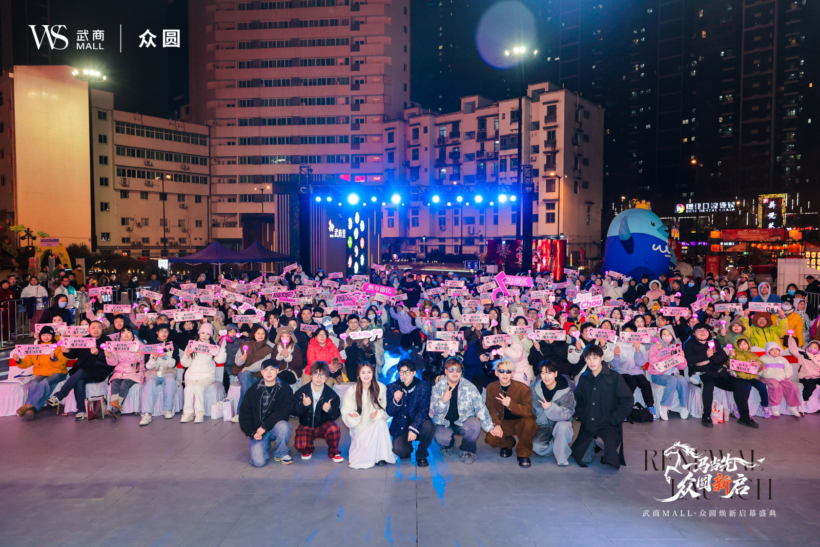 亚星管理平台(中国游)官方网站