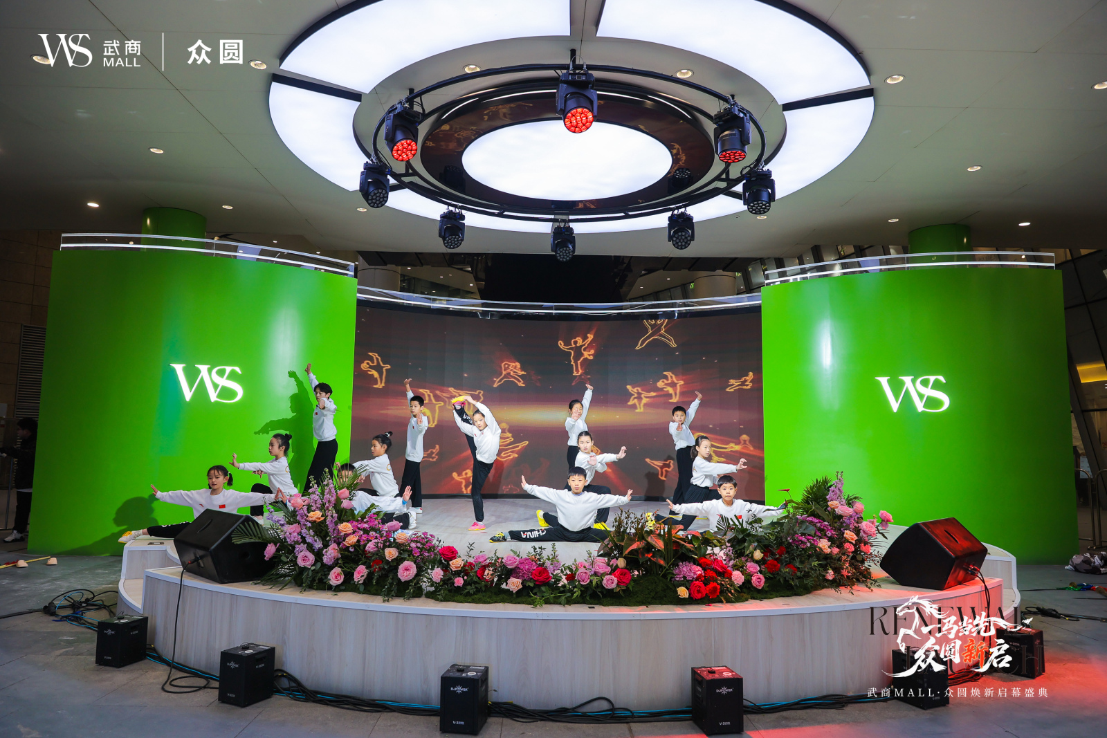 亚星管理平台(中国游)官方网站