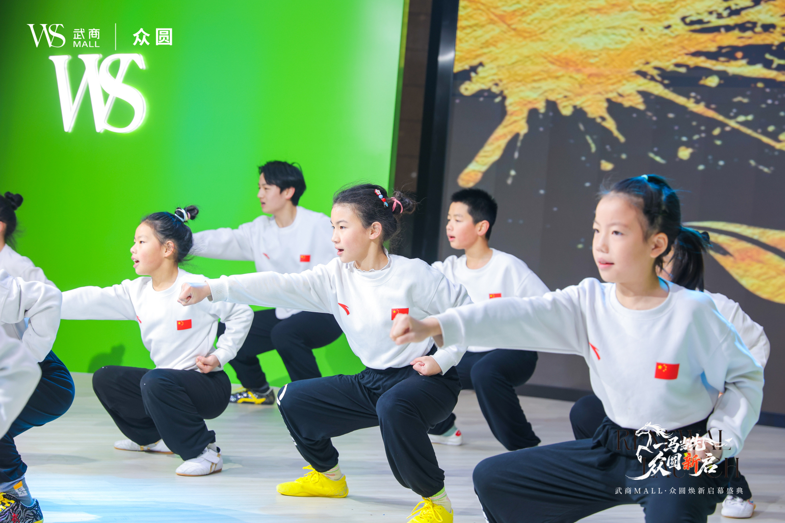 亚星管理平台(中国游)官方网站