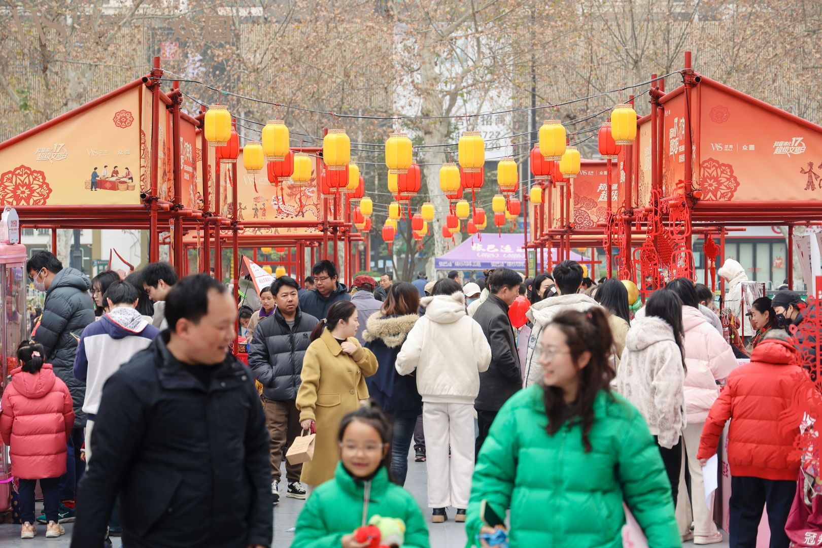 亚星管理平台(中国游)官方网站