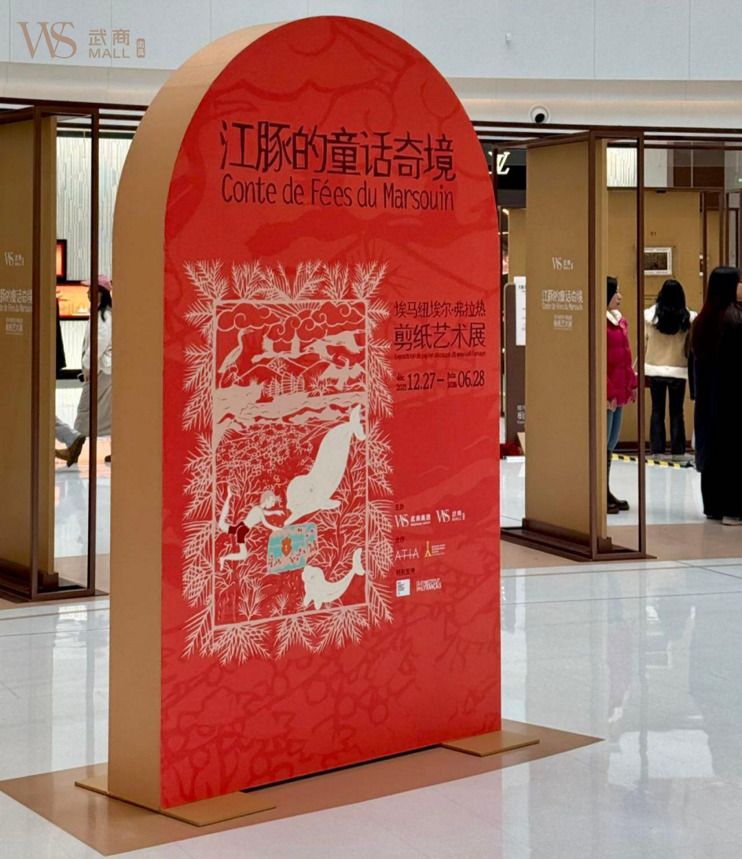 亚星管理平台(中国游)官方网站