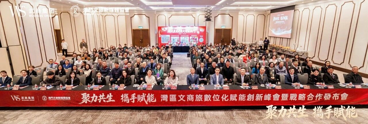 亚星管理平台(中国游)官方网站