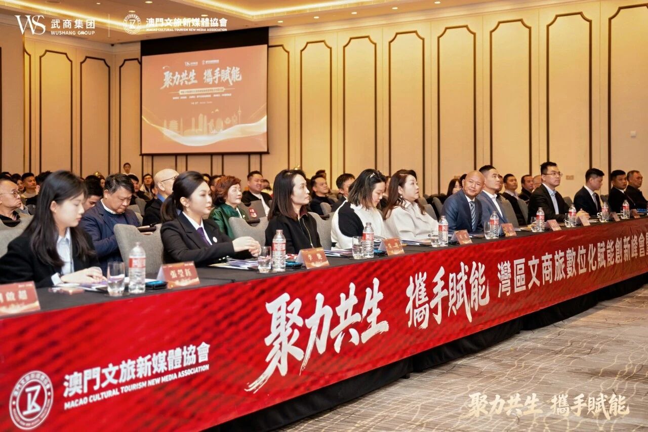 亚星管理平台(中国游)官方网站