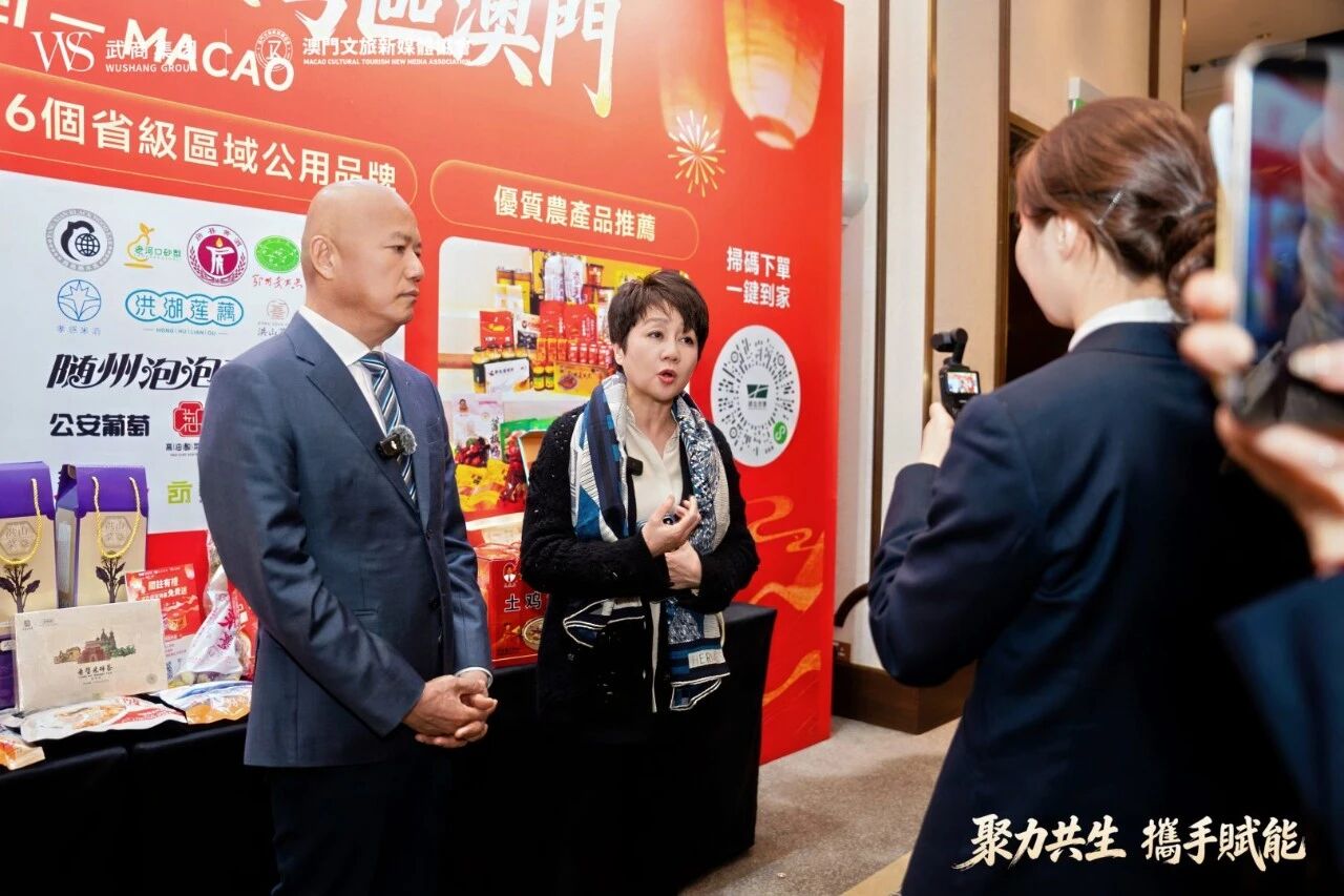 亚星管理平台(中国游)官方网站