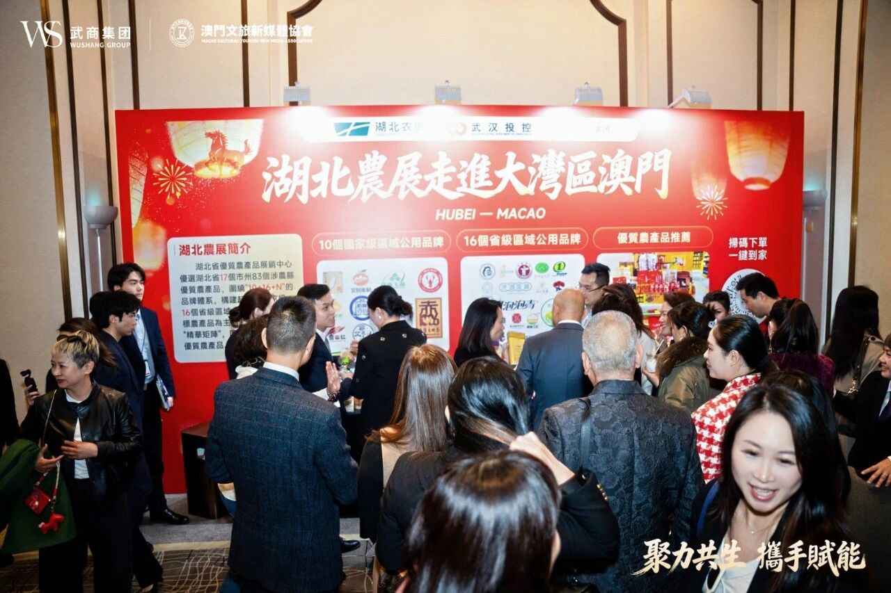 亚星管理平台(中国游)官方网站