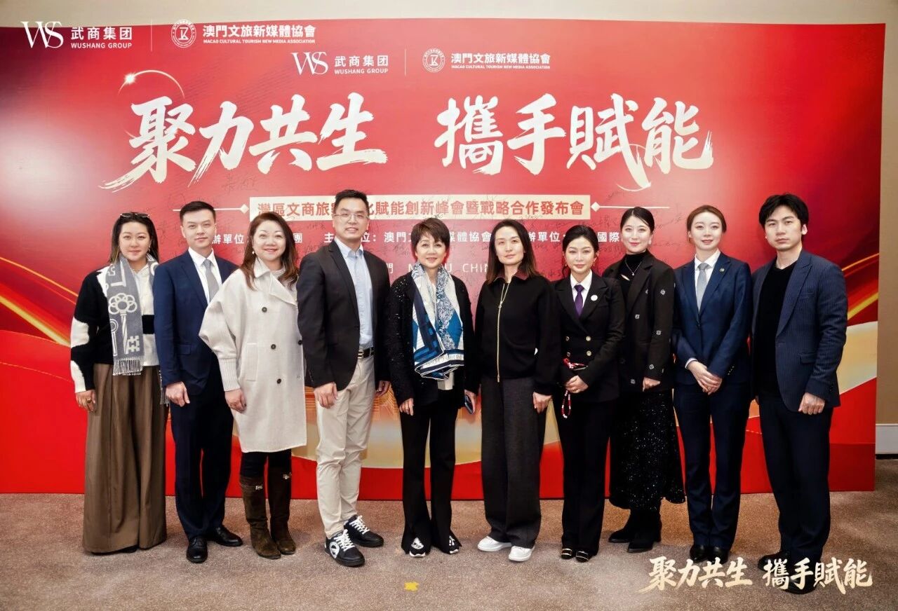 亚星管理平台(中国游)官方网站