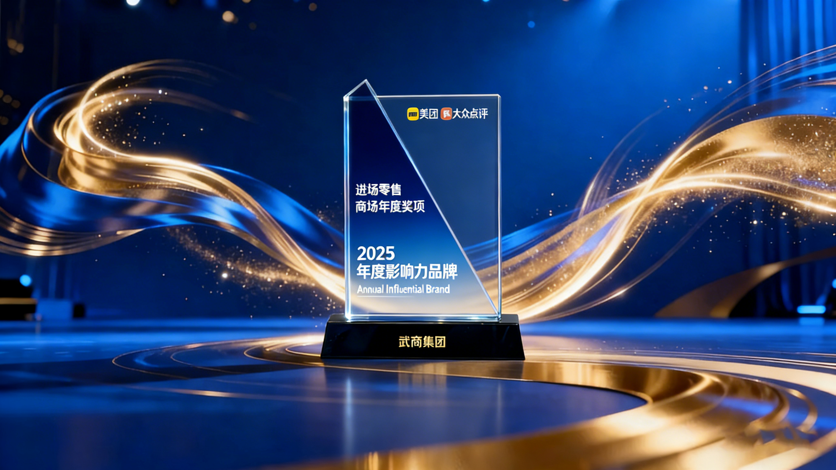 亚星管理平台(中国游)官方网站