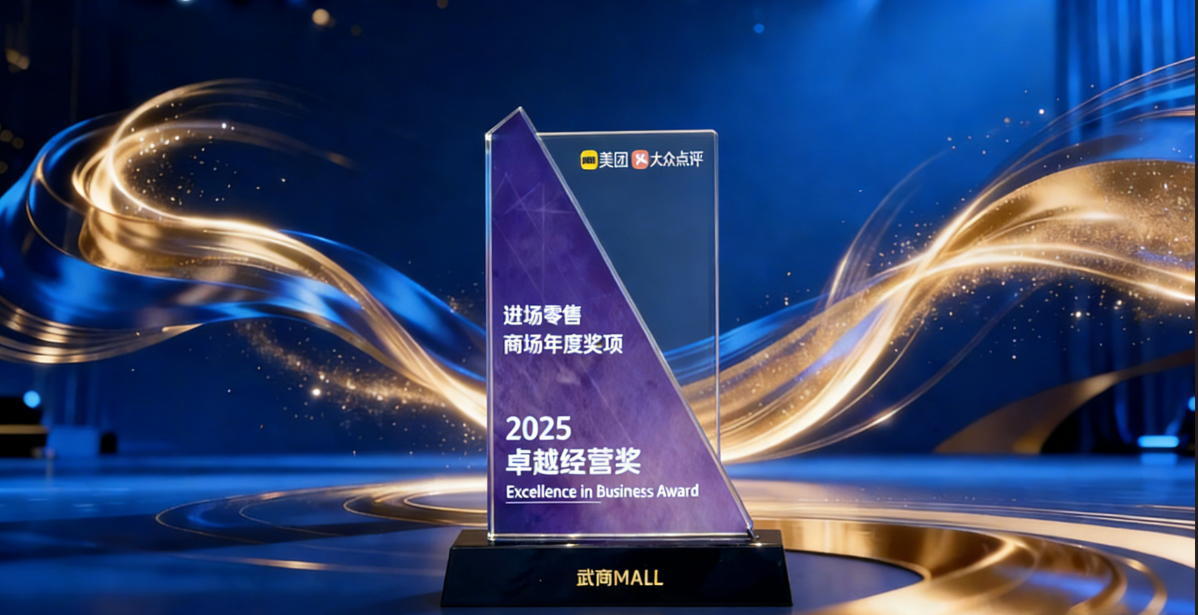 亚星管理平台(中国游)官方网站