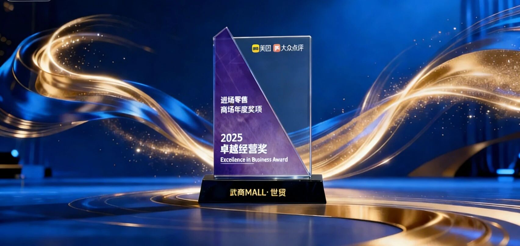 亚星管理平台(中国游)官方网站