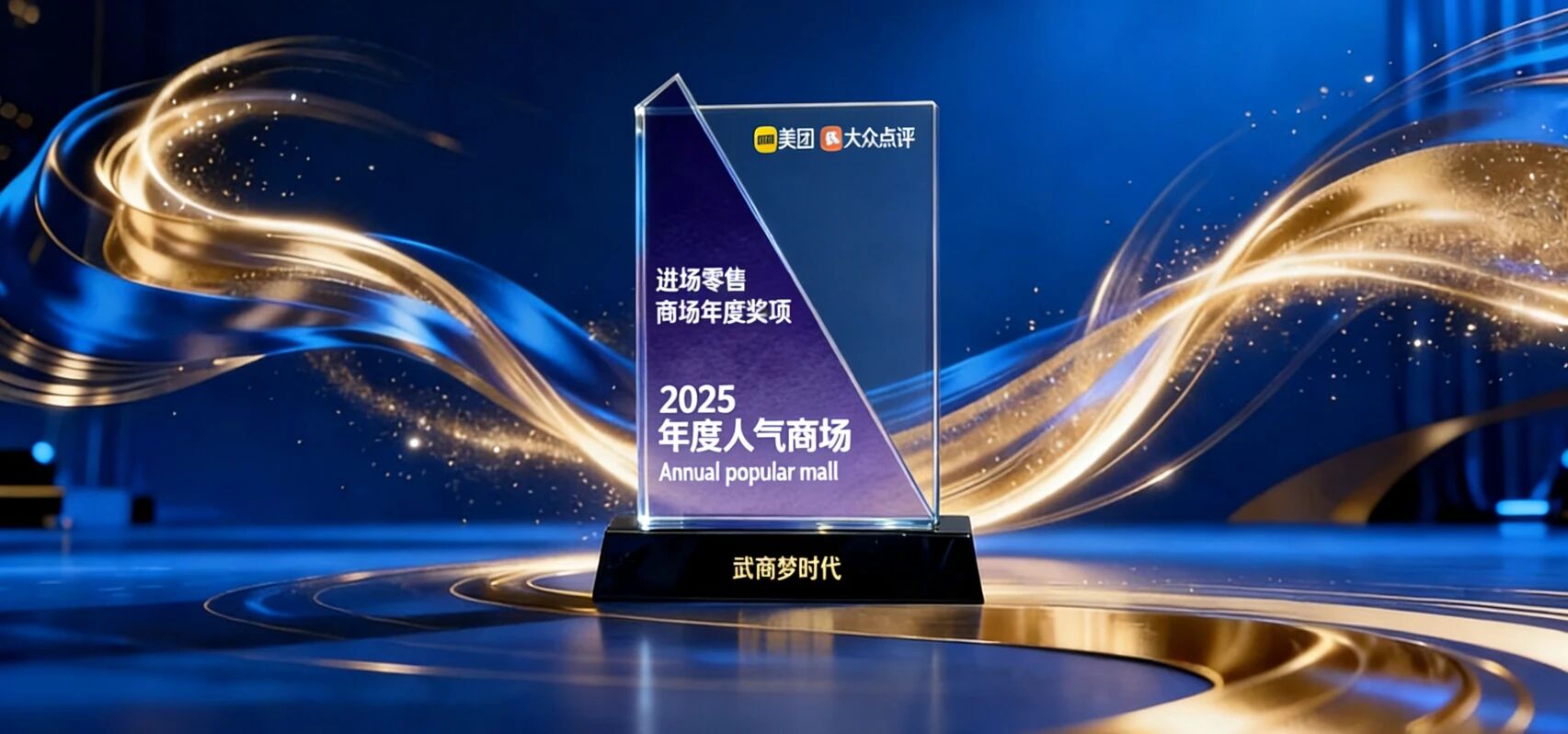 亚星管理平台(中国游)官方网站