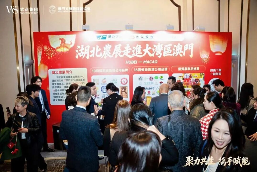 亚星管理平台(中国游)官方网站