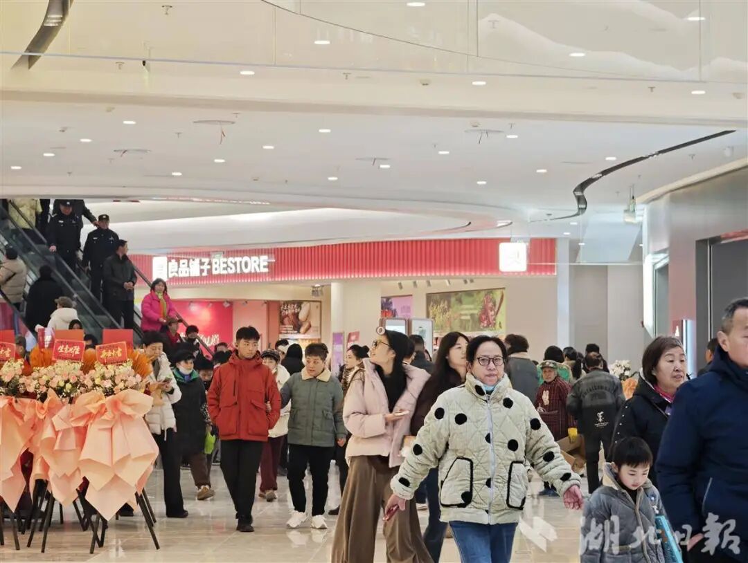 亚星管理平台(中国游)官方网站