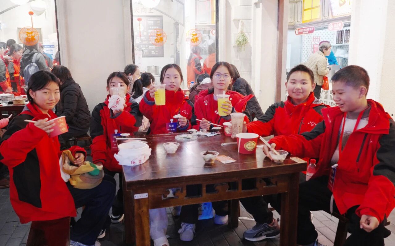 亚星管理平台(中国游)官方网站