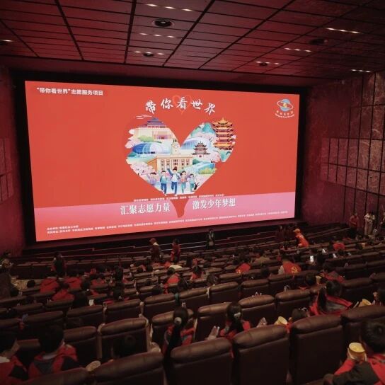 亚星管理平台(中国游)官方网站