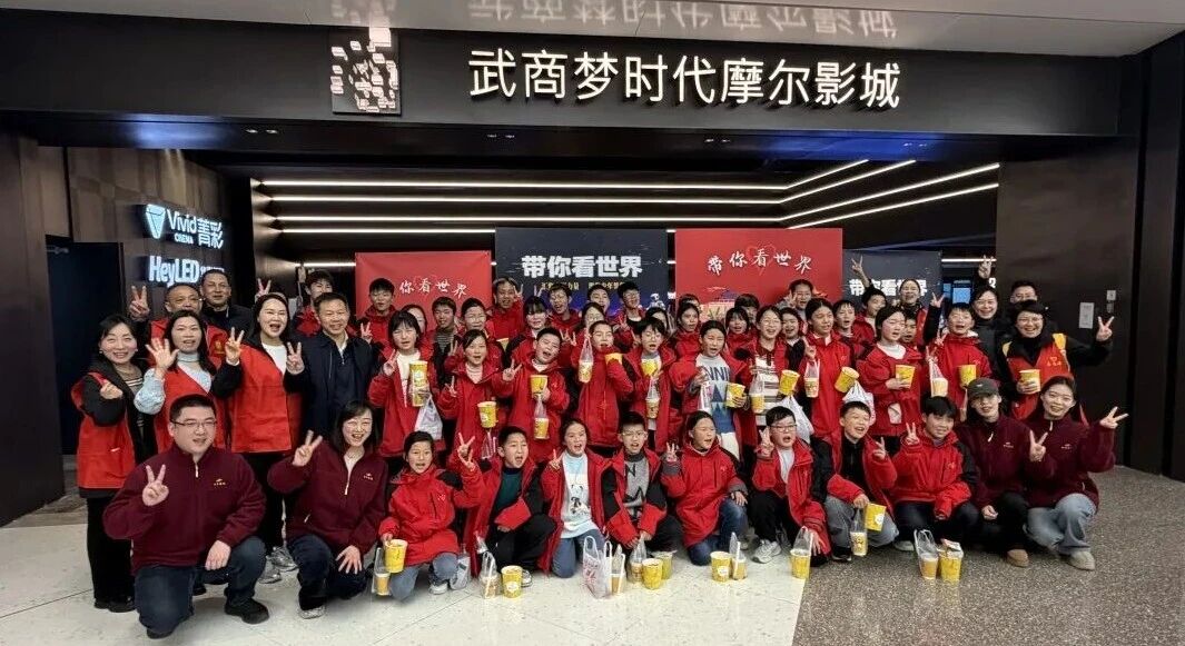 亚星管理平台(中国游)官方网站