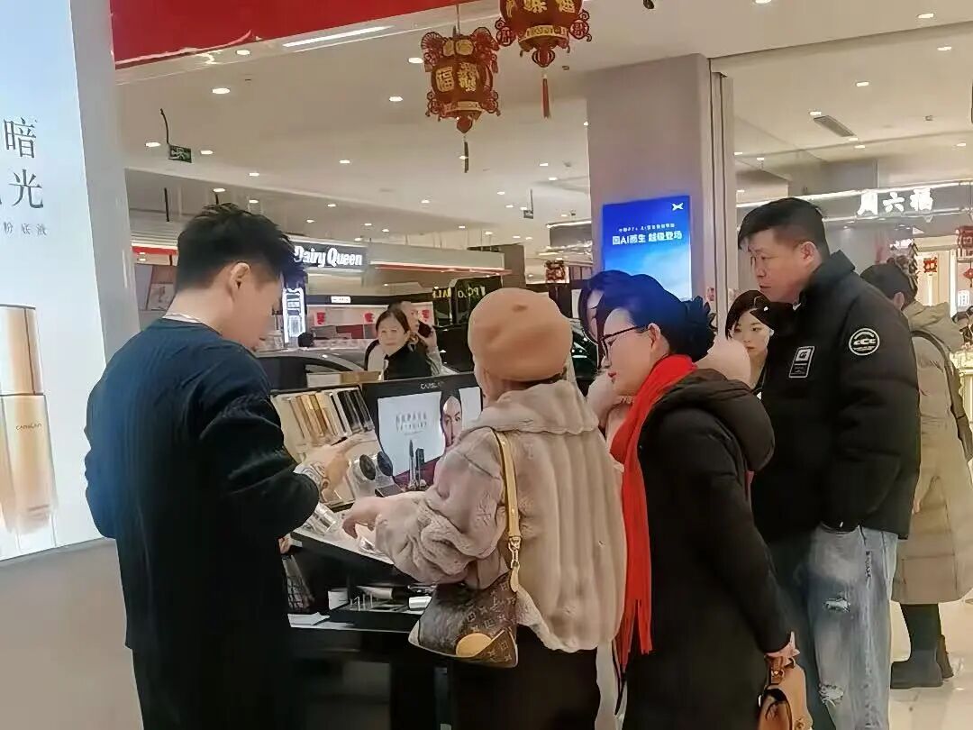 亚星管理平台(中国游)官方网站