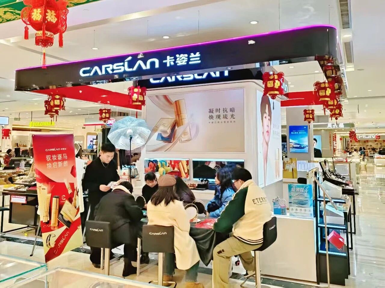 亚星管理平台(中国游)官方网站