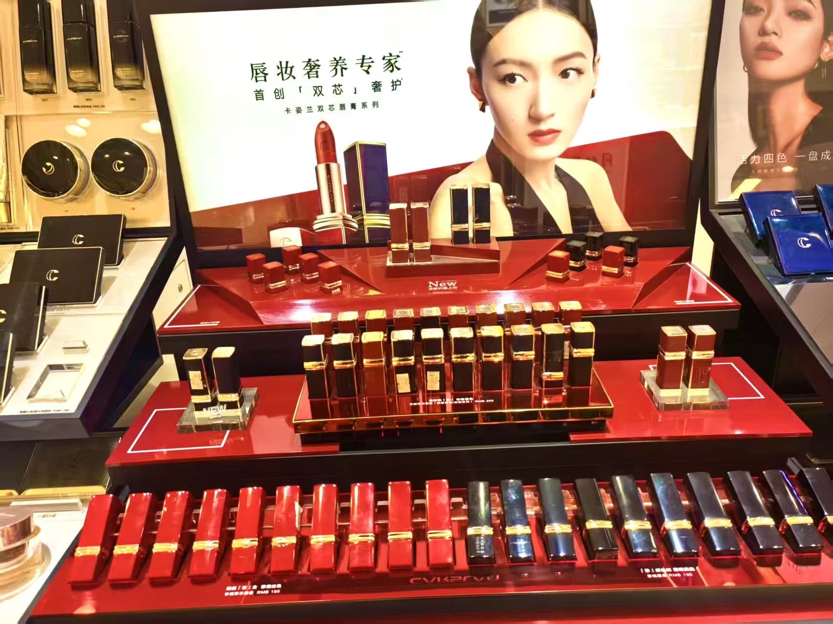 亚星管理平台(中国游)官方网站