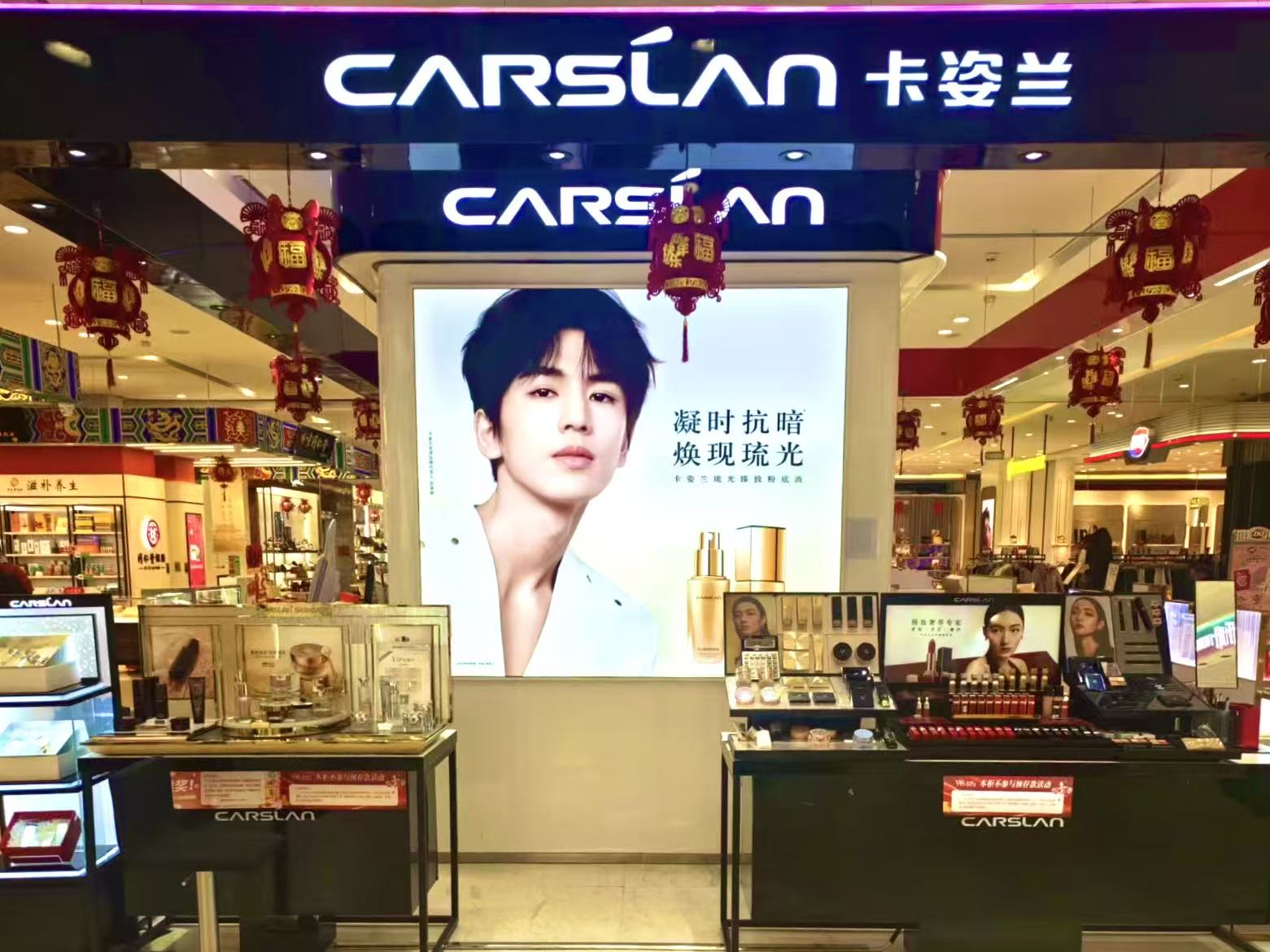 亚星管理平台(中国游)官方网站