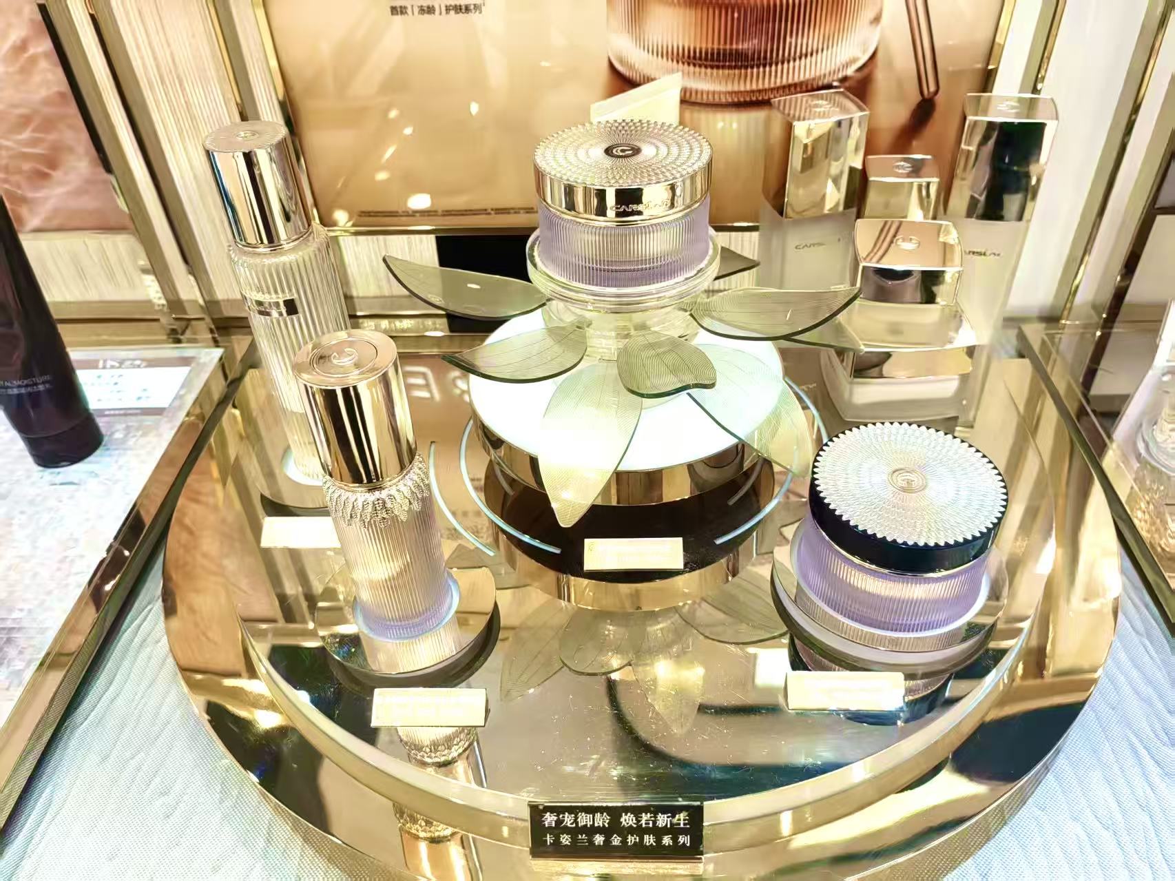 亚星管理平台(中国游)官方网站