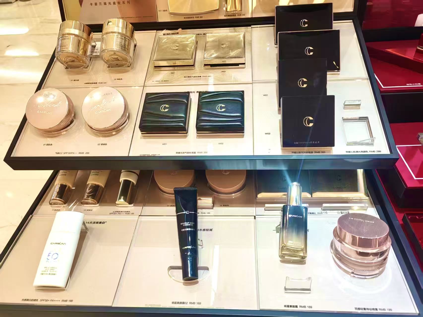 亚星管理平台(中国游)官方网站