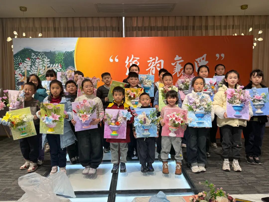 亚星管理平台(中国游)官方网站