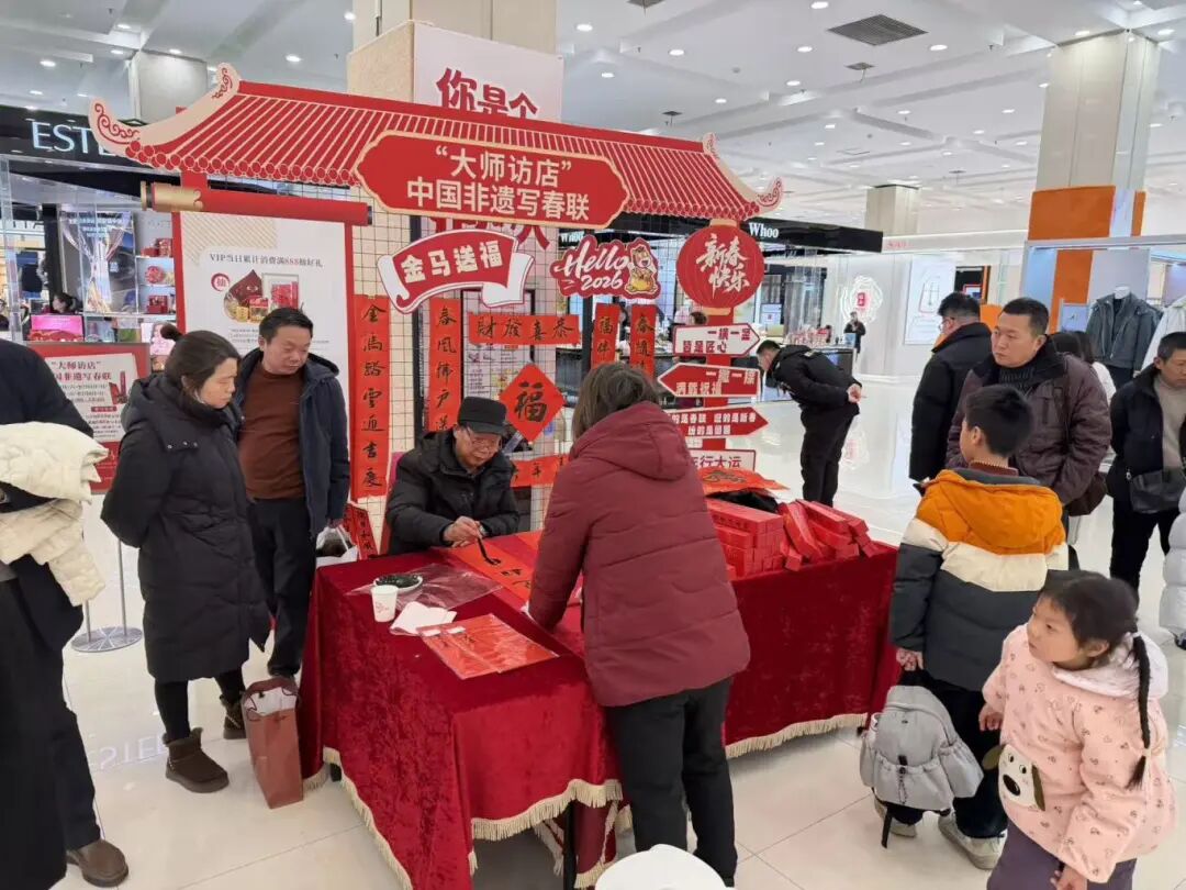 亚星管理平台(中国游)官方网站