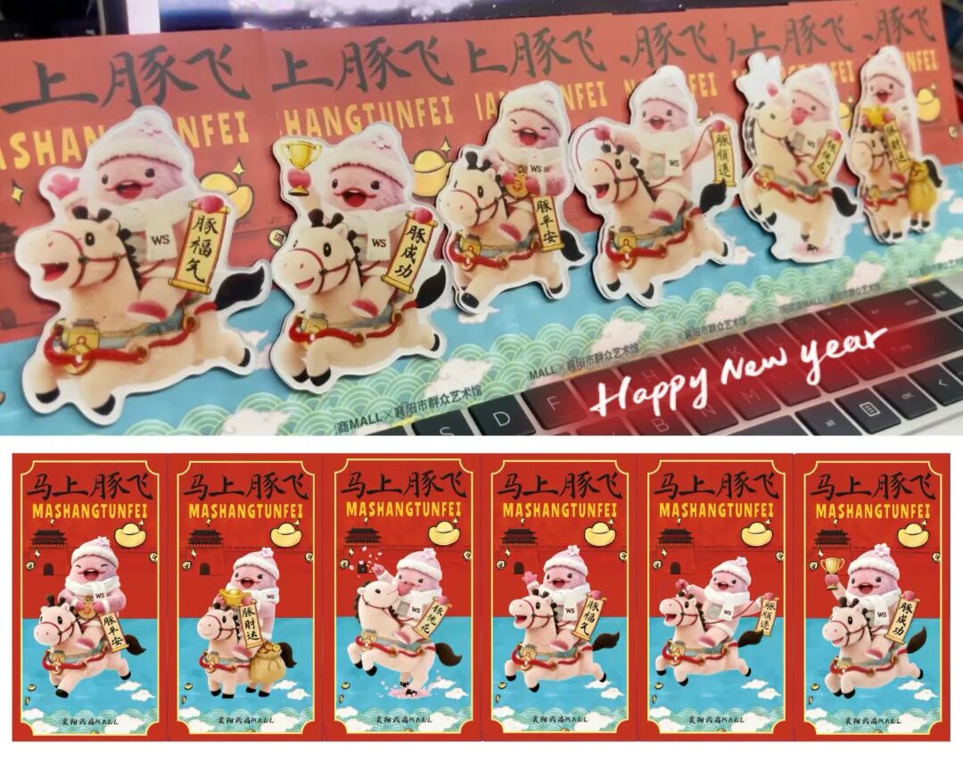 亚星管理平台(中国游)官方网站