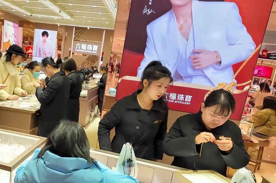 亚星管理平台(中国游)官方网站