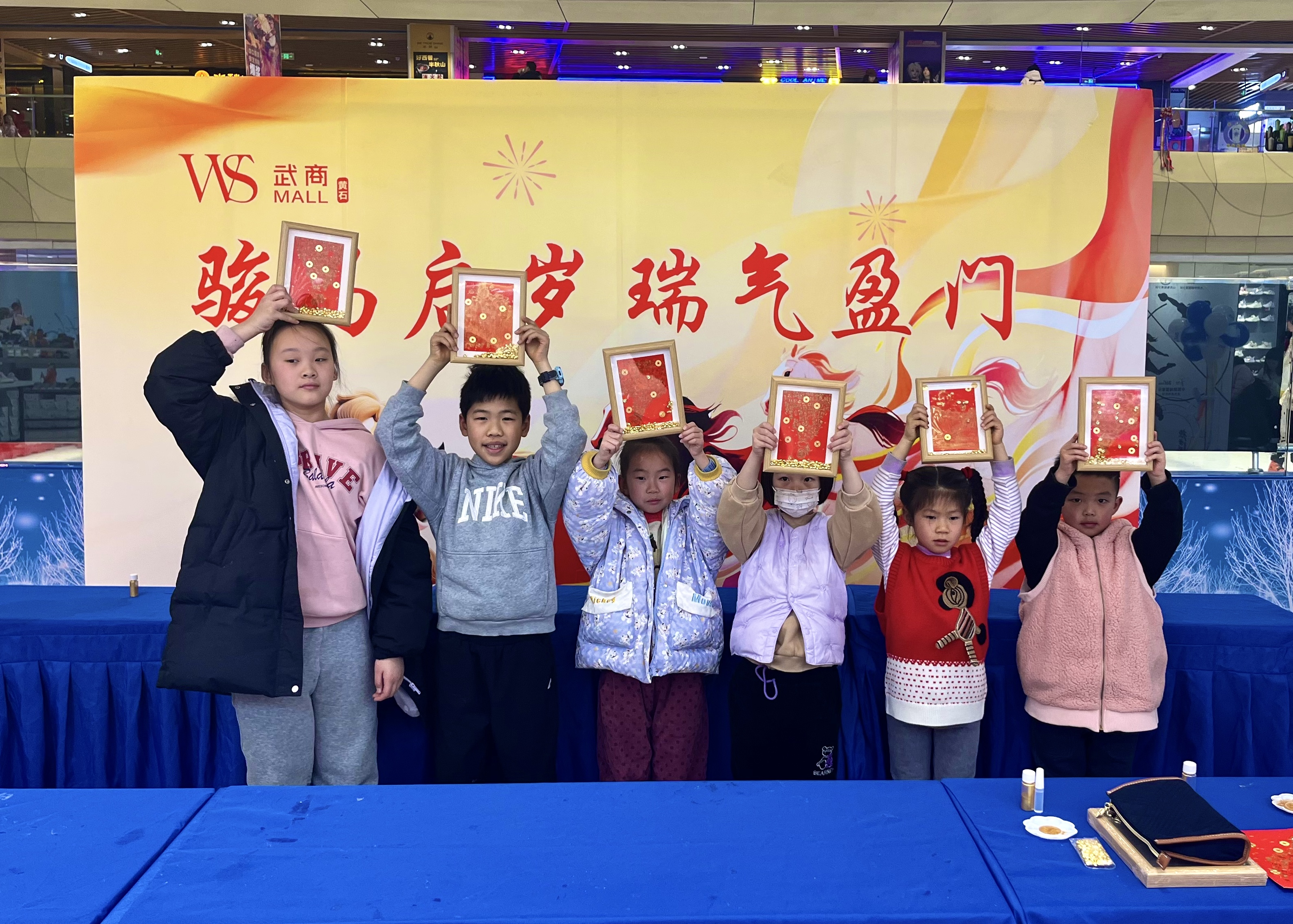 亚星管理平台(中国游)官方网站