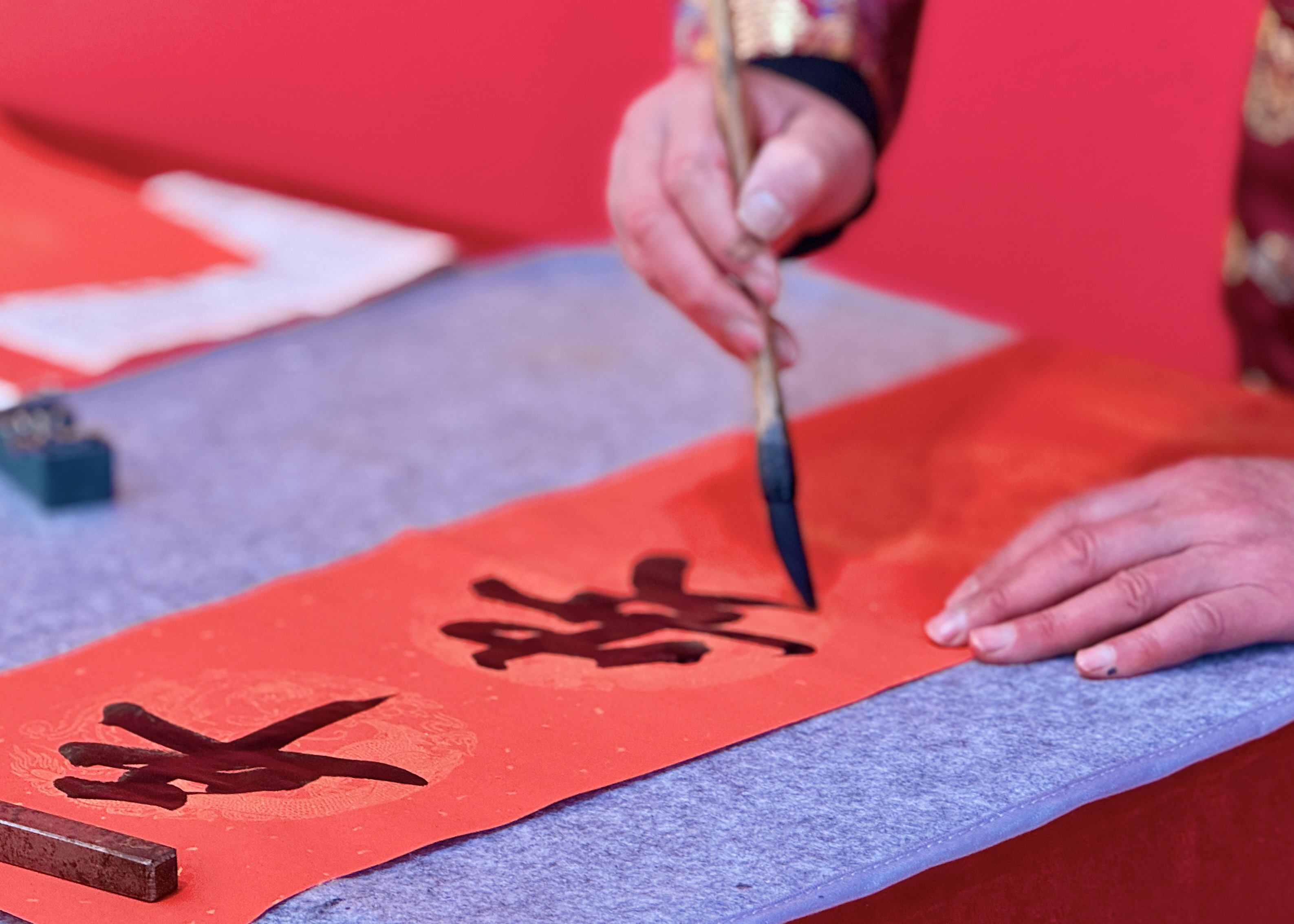 亚星管理平台(中国游)官方网站