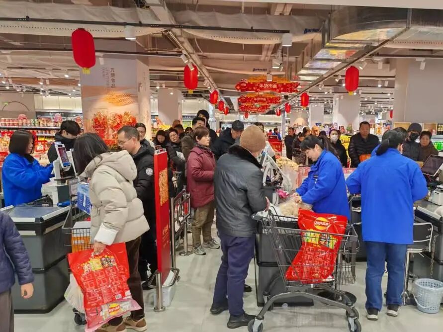 亚星管理平台(中国游)官方网站