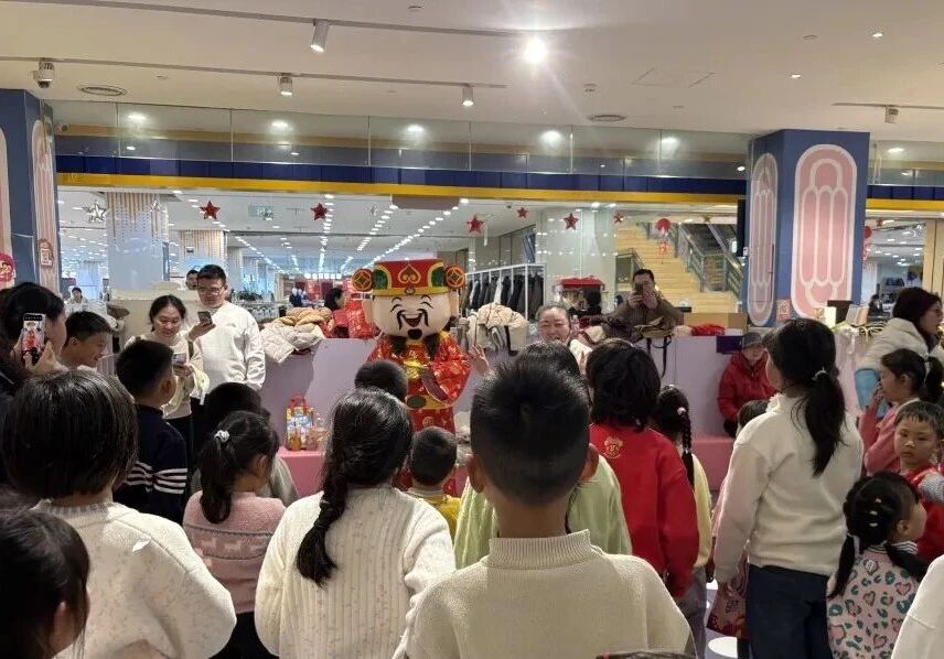 亚星管理平台(中国游)官方网站