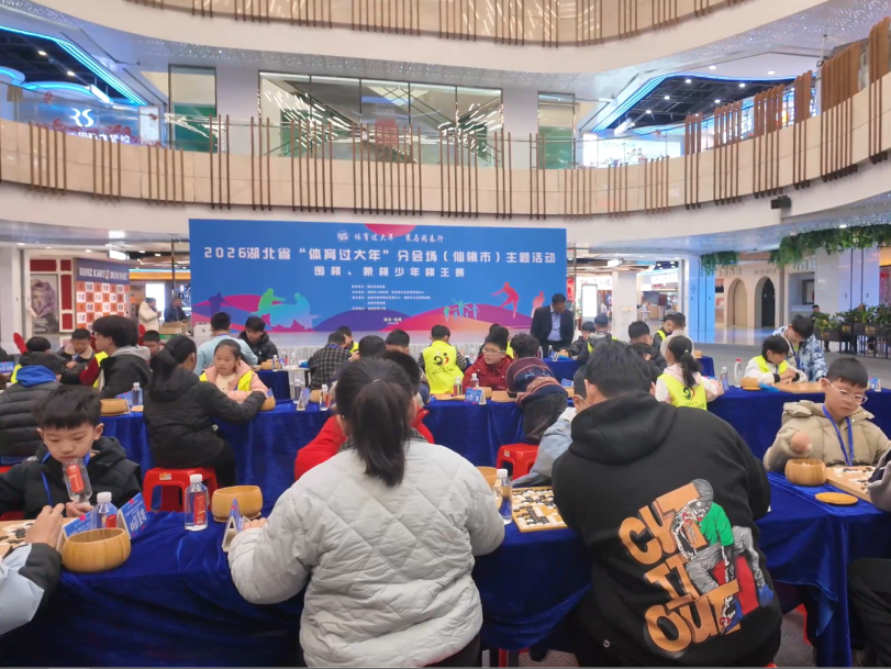 亚星管理平台(中国游)官方网站