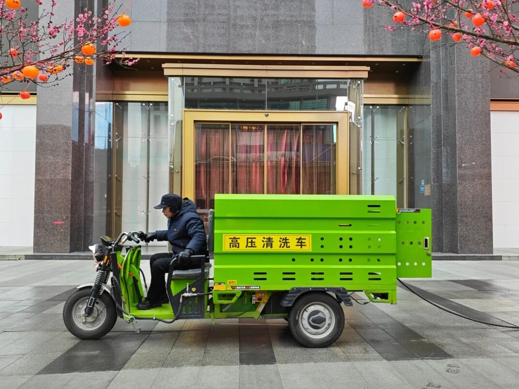 亚星管理平台(中国游)官方网站