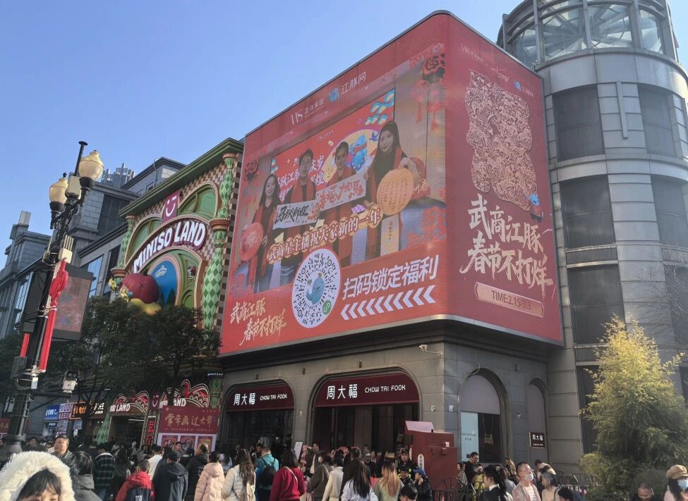 亚星管理平台(中国游)官方网站