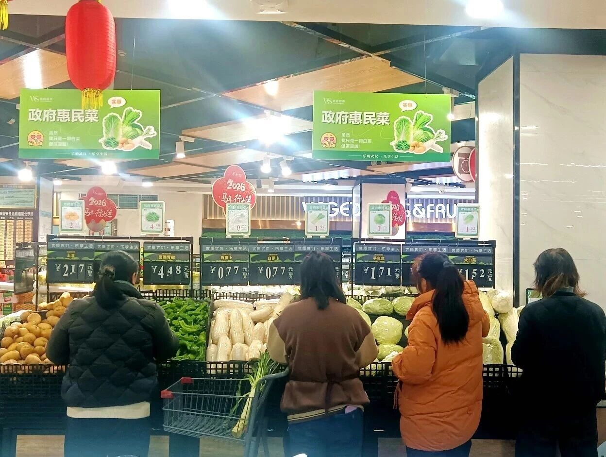 亚星管理平台(中国游)官方网站