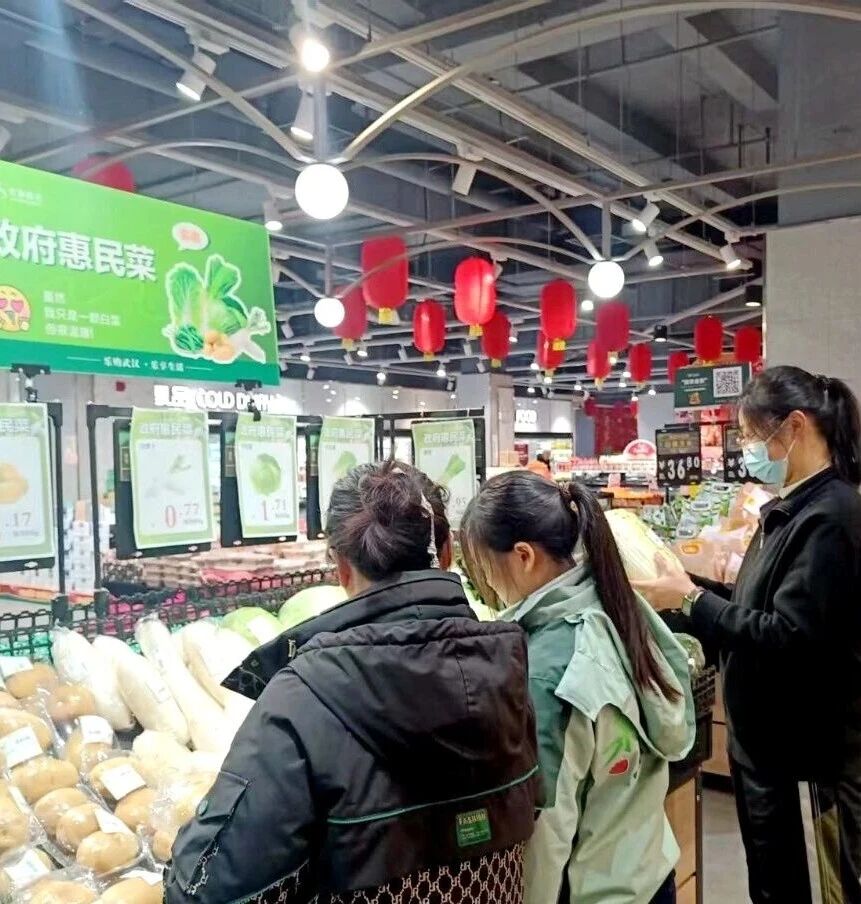 亚星管理平台(中国游)官方网站