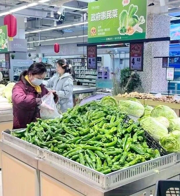 亚星管理平台(中国游)官方网站