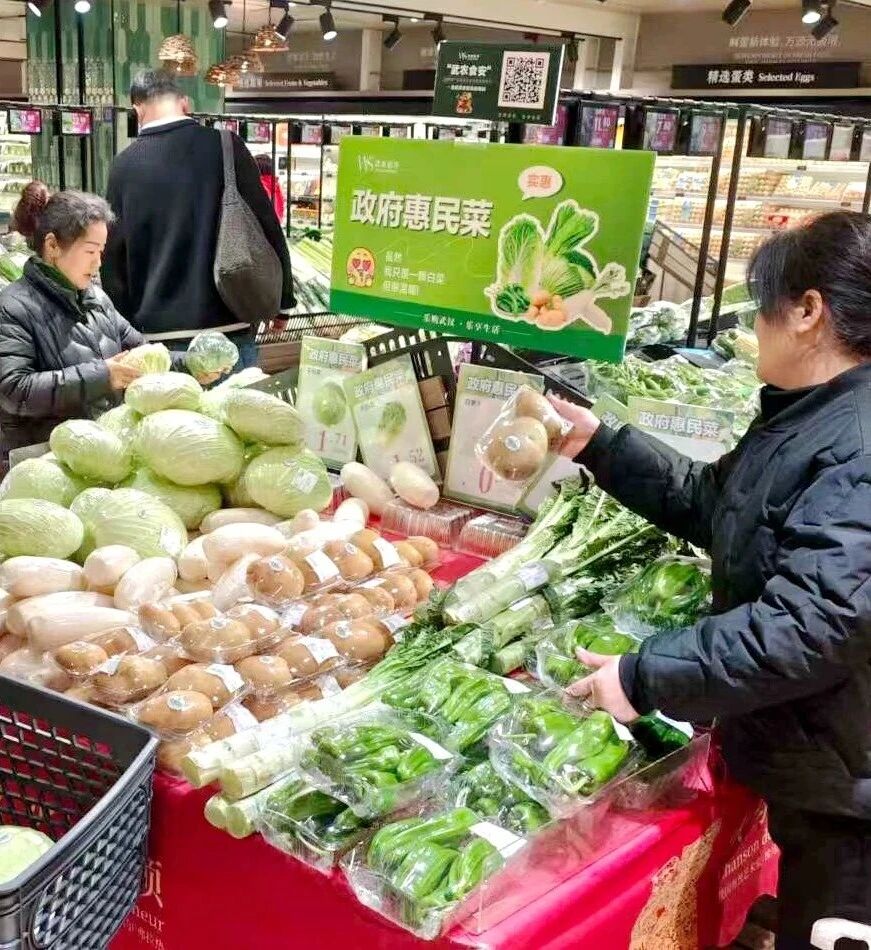 亚星管理平台(中国游)官方网站