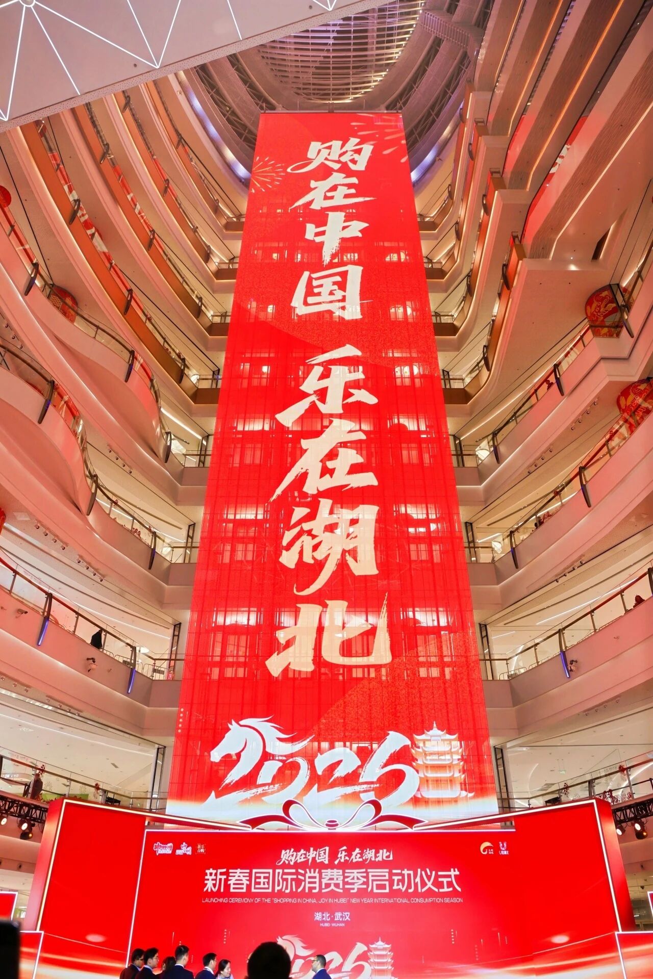 亚星管理平台(中国游)官方网站