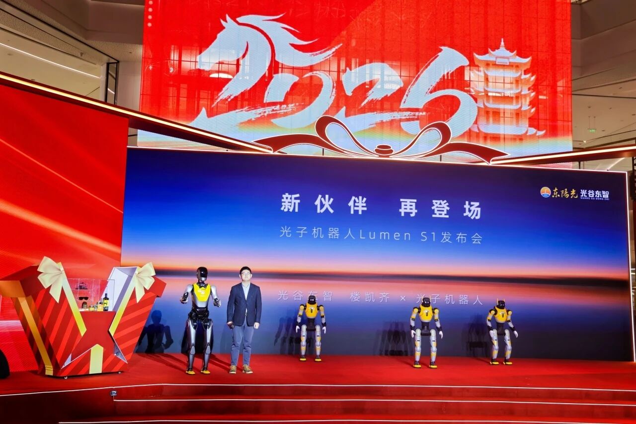 亚星管理平台(中国游)官方网站