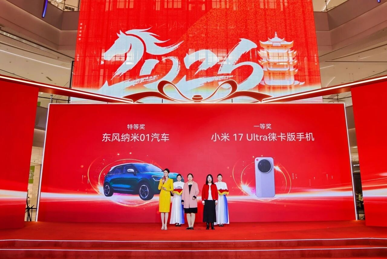 亚星管理平台(中国游)官方网站