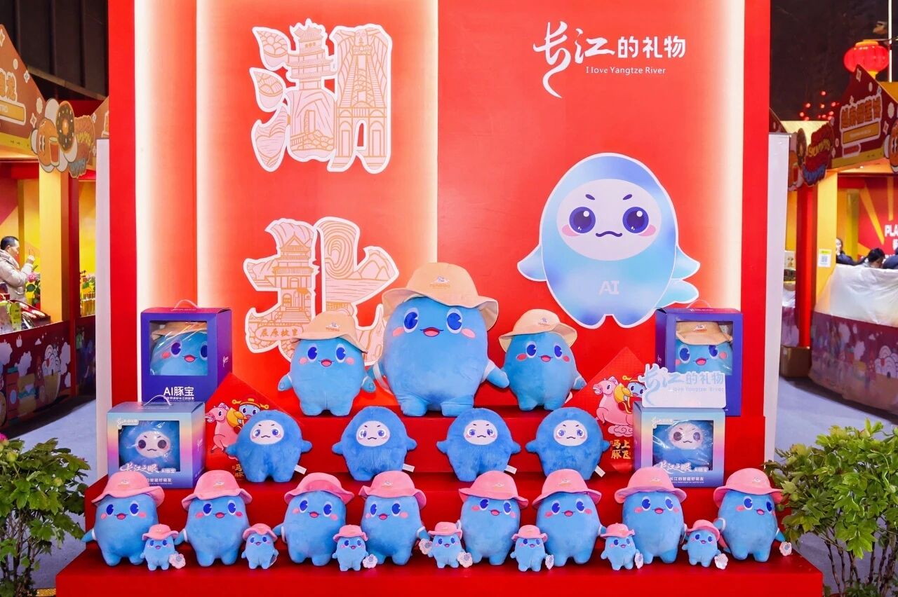 亚星管理平台(中国游)官方网站