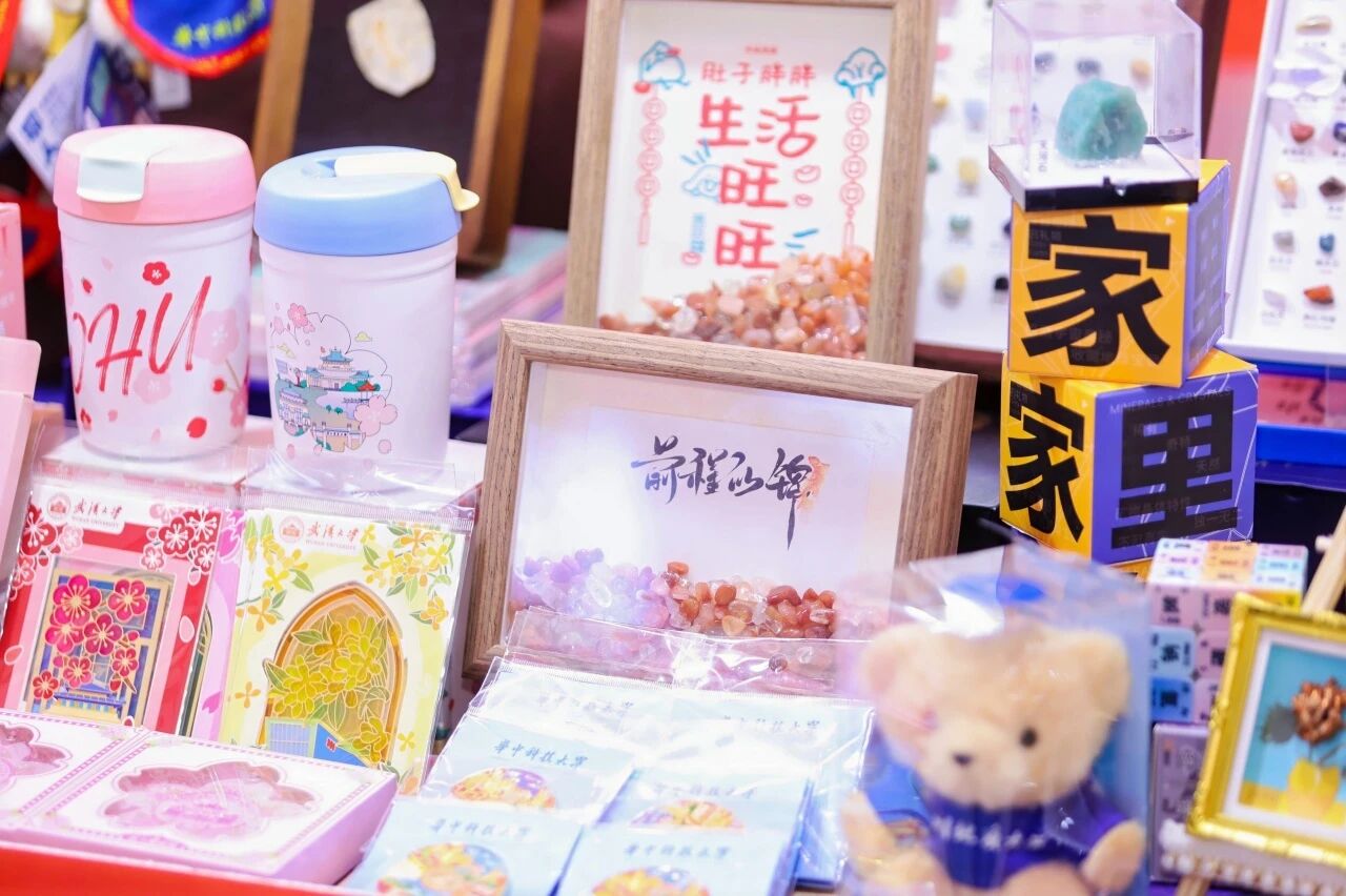 亚星管理平台(中国游)官方网站