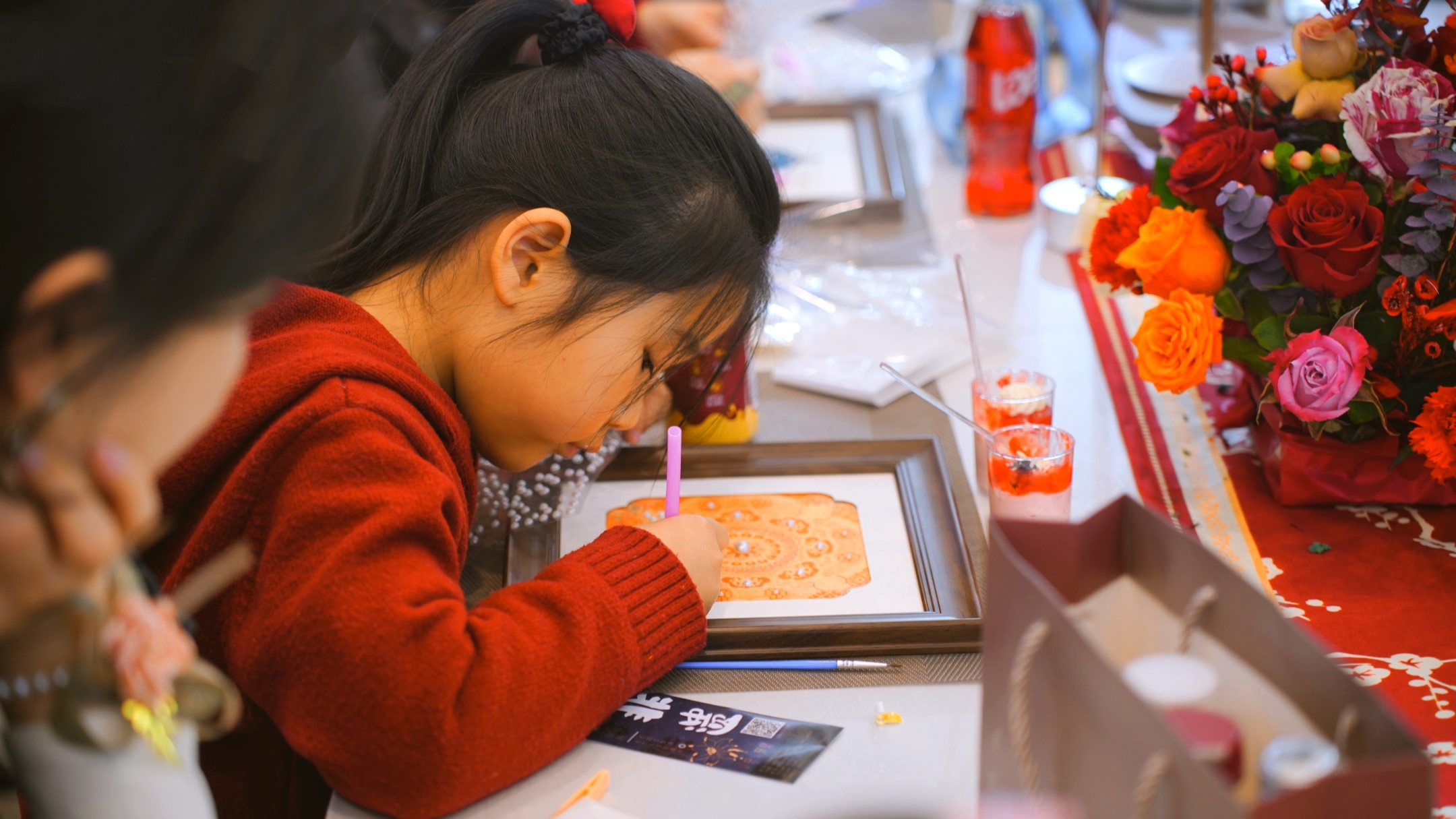 亚星管理平台(中国游)官方网站