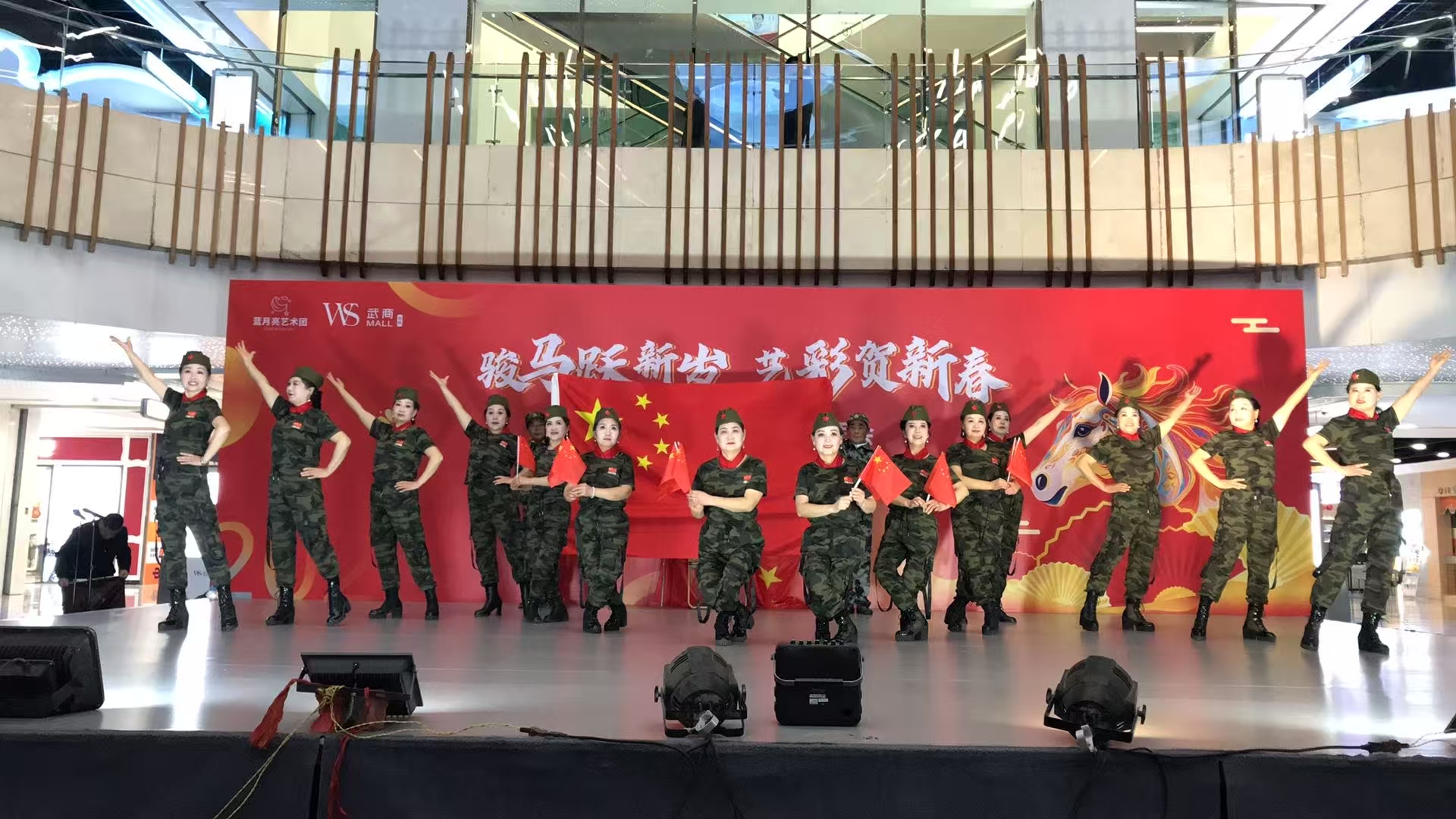 亚星管理平台(中国游)官方网站