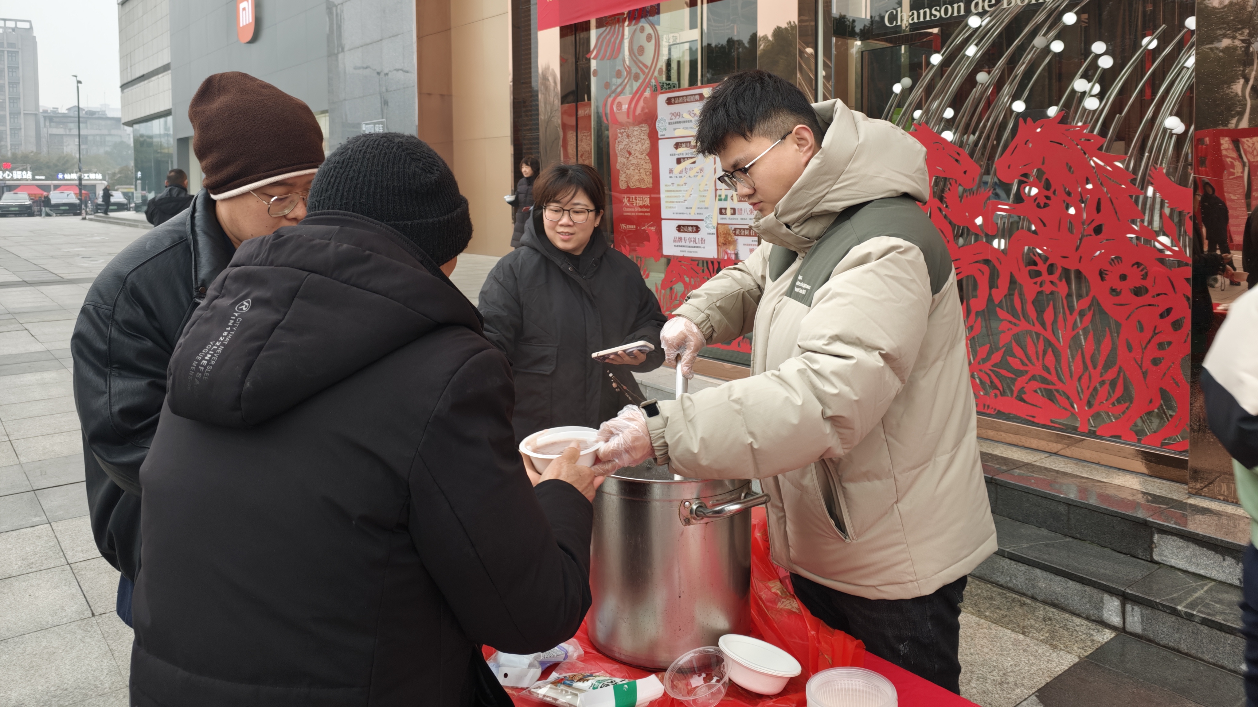 亚星管理平台(中国游)官方网站